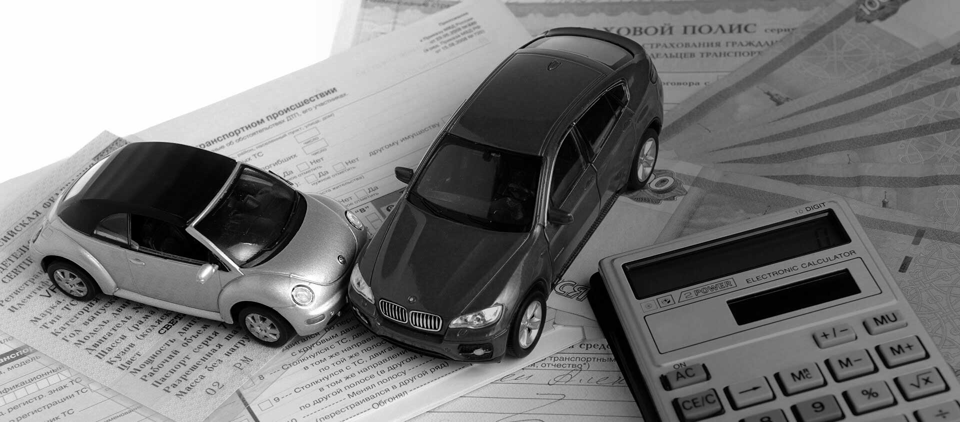 Решение споров со страховыми после ДТП в Архангельске